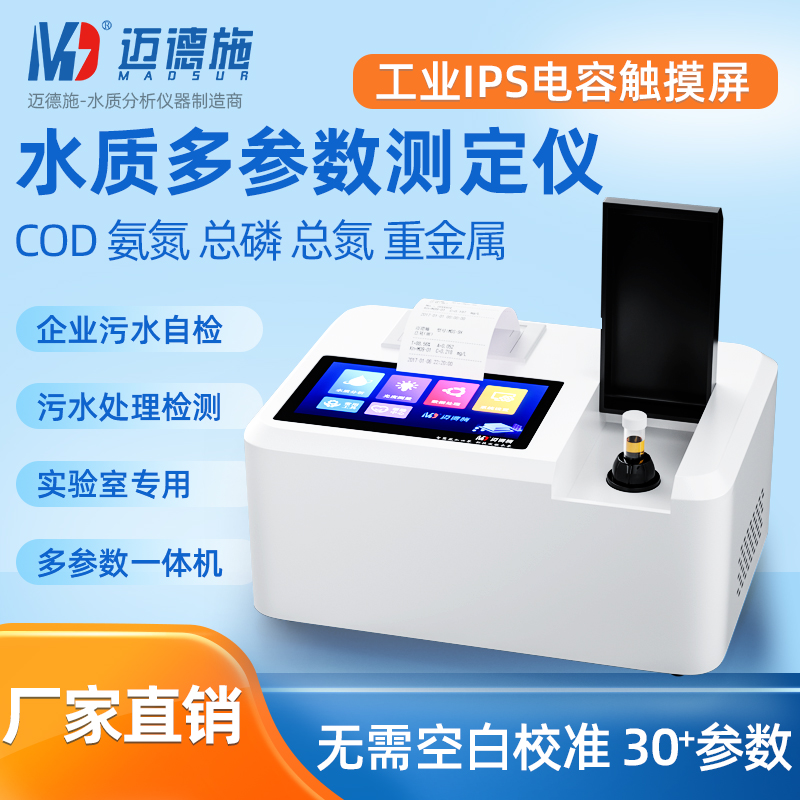 1660964088171275.jpg 华南 800.jpg