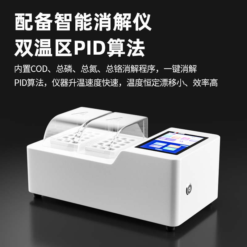 1660964107486271.jpg 800-2.jpg