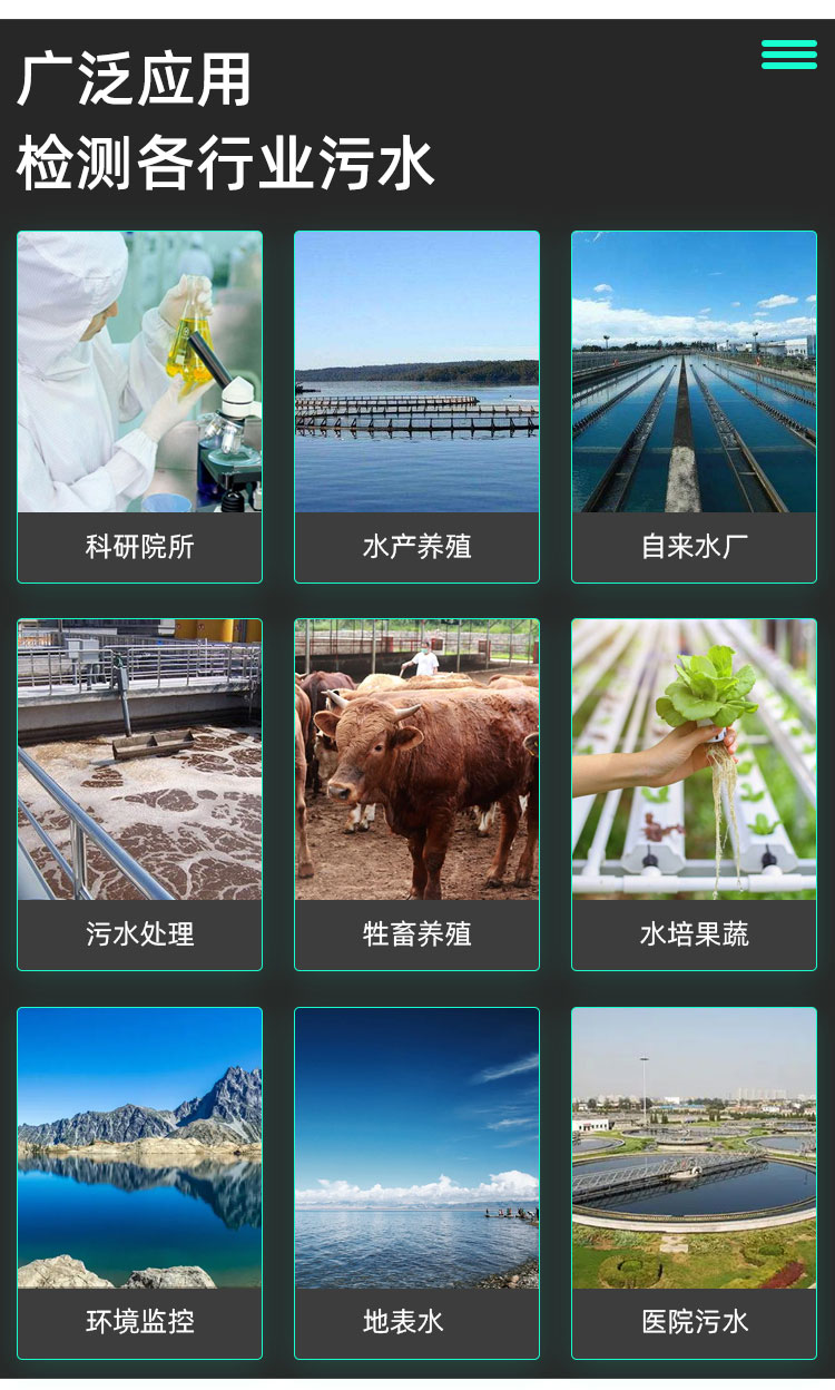 1663639725336052.jpg 应用.jpg