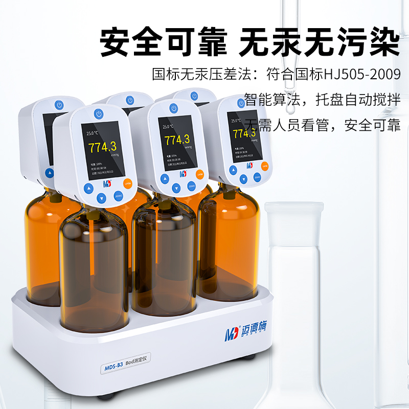 1665278791222192.jpg 华东 800-2.jpg