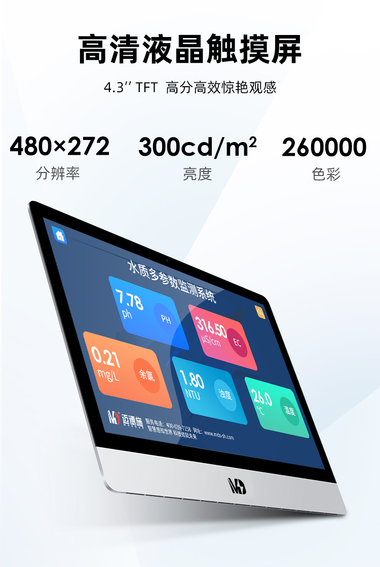 1688365748662903.jpg white (11).jpg