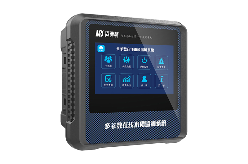 1755334947630541.jpg 多参数检测仪 (7).jpg