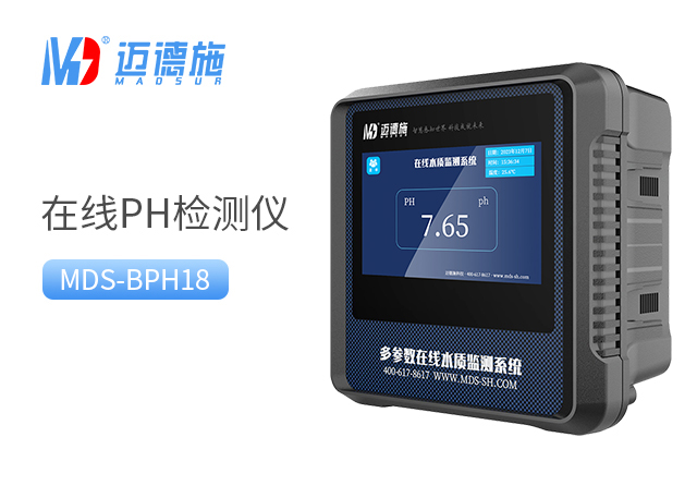 1755851886120113.jpg PH.jpg