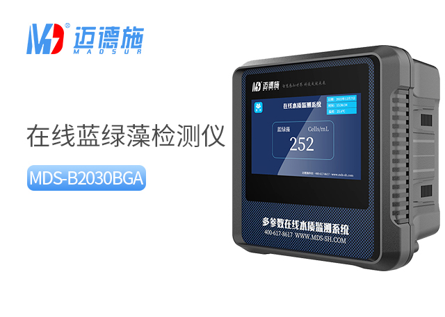 1763368210586823.jpg 蓝绿藻.jpg