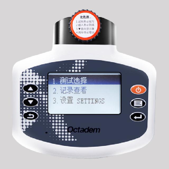 W-I、II X-II、OTC-B型便携式鱼塘水产养殖